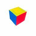 Cubo Mágico 5x5 Colorido (MF8862A)