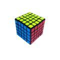 Cubo Mágico 5x5 Preto Adesivado (MF8862B)