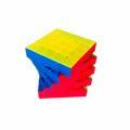 Cubo Mágico 5x5 Colorido (MF8862A)